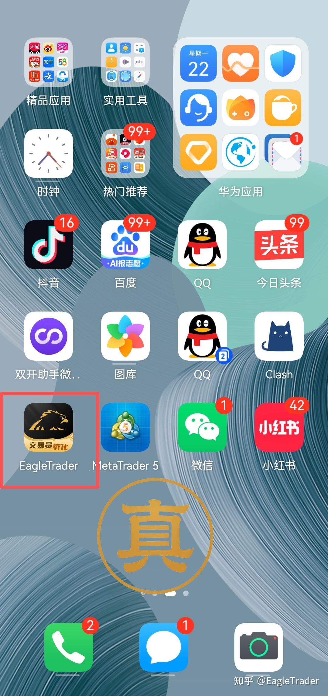 �ֻ��ƽ𿪻���������
